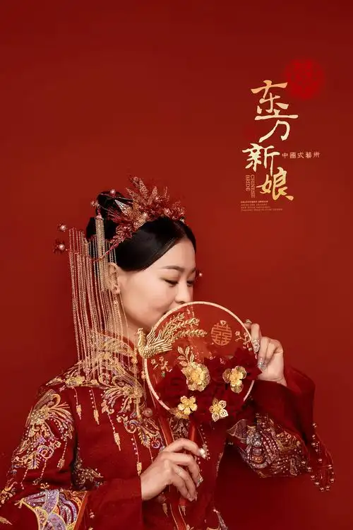 摄影师刘栋的婚纱摄影作品《中式秀禾服@客照》