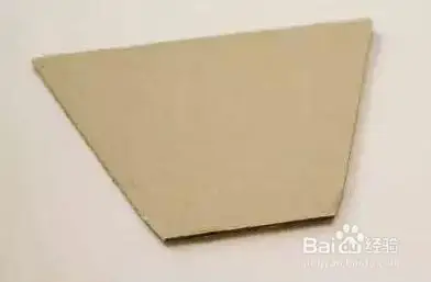 再剪出一块如图的梯形,放在第三步图形的下面空缺部位