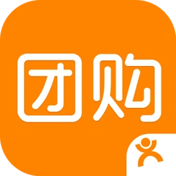 大众点评网团购下载手机版|大众点评团购下载 v7.5.2 安卓版_最火软件