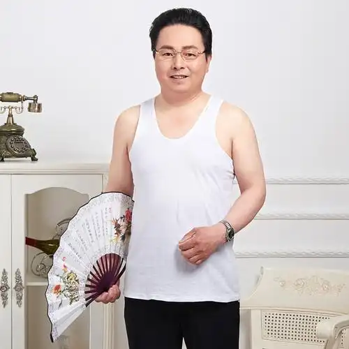 菊花牌中老年纯棉跨栏背心男宽松内衣老头衫夏短袖圆领汗衫精梳棉_不