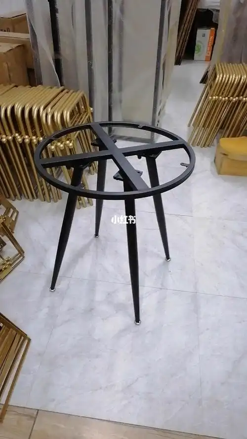 茶几脚架岩板桌架铁艺支架