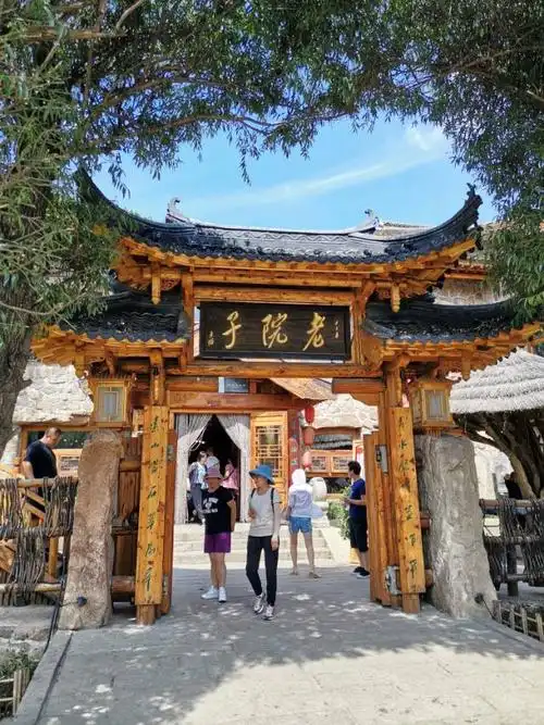 辽宁鞍山鱼掌门(2020-08-08)