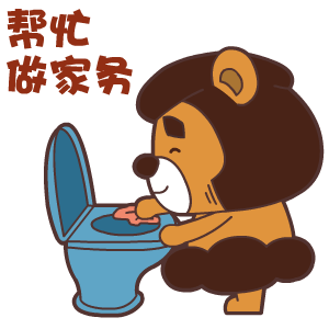 查看《毛毛熊——翔通动漫原创表情》原图,原图尺寸:300x300