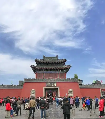 河南之旅~赏洛阳牡丹 探名胜古迹