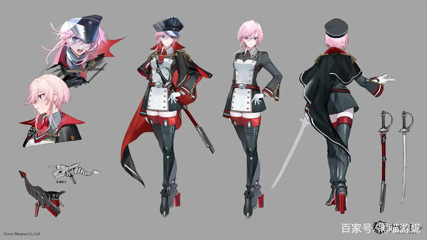 碧蓝航线ssr塞德利茨官方人设稿公开 帽子封印了一半的顶级颜值