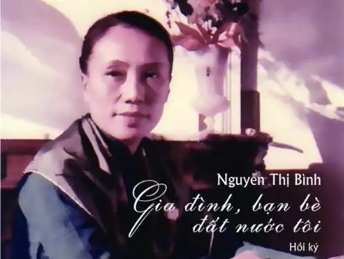 1945年参加越南独立同盟,长期在越南南