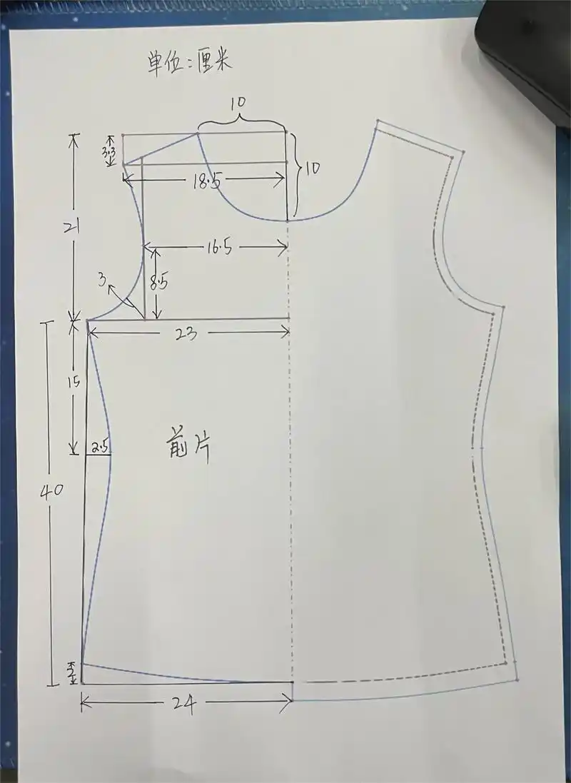 圆领长袖t恤裁剪纸样
