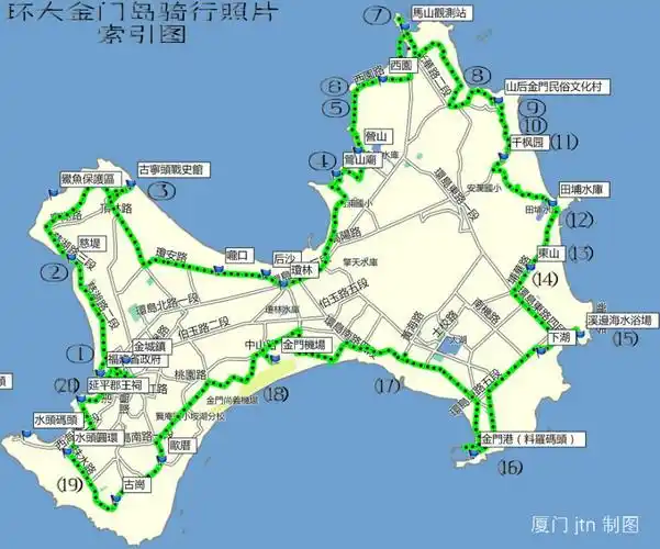 金门自由行:单人单车骑行金门