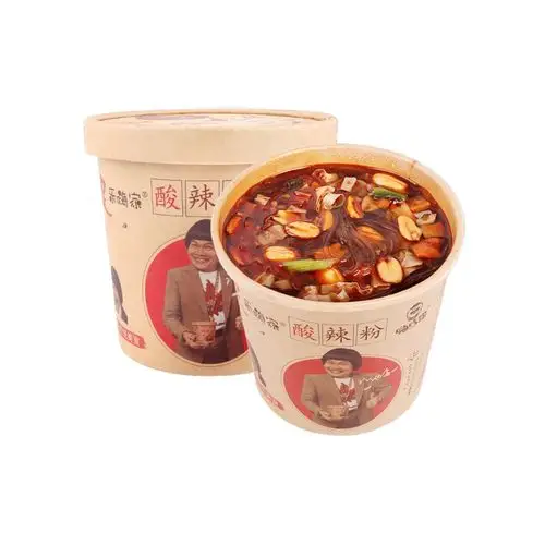 嗨吃家酸辣粉旗舰正品 143g桶装 重庆正宗网红酸辣粉速食食品粉丝