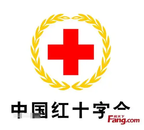 中生被"要求"加入红十字会,你还愿意相信红十字会吗