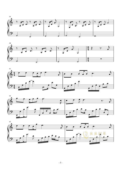 《我害怕》简谱_我害怕鬼简谱