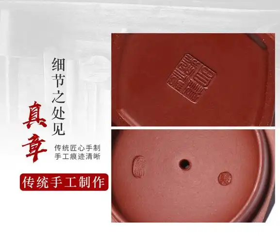 宜兴紫砂壶宫灯壶龙纹刻绘大红袍姜礼明手工壶原矿泥料大容量 大红袍