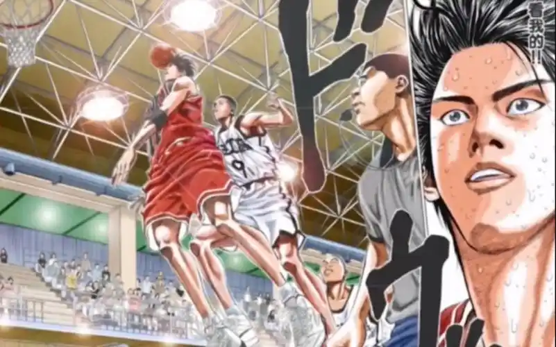 灌篮高手全国大赛篇 33-2下 流川枫与泽北的对决