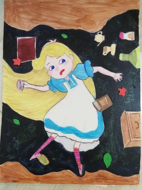 一等奖:刘欢欣《爱丽丝梦游仙境》