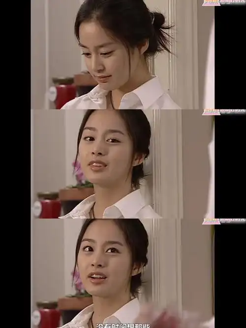 爱在哈佛金泰熙美得好标致