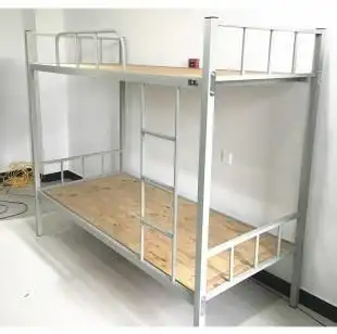 学校学生寝室双人高低床 公司员工宿舍上下铺铁床 职工双层铁架床