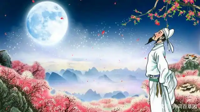 古人喝酒赏月会产生什么化学反应让李白告诉你