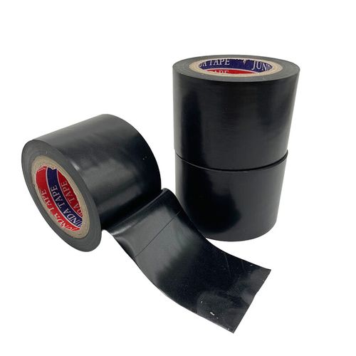 唔哩pvc橡塑保温胶带黑45cm宽电工电气绝缘胶布水空调管道扎带缠绕 黑