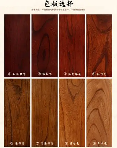 长凳纯实木长条凳木全实木长板凳泡茶长凳老榆木餐凳