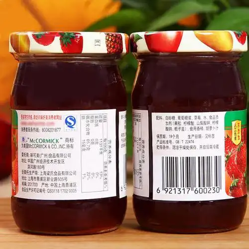 味好美草莓果酱170g-600230