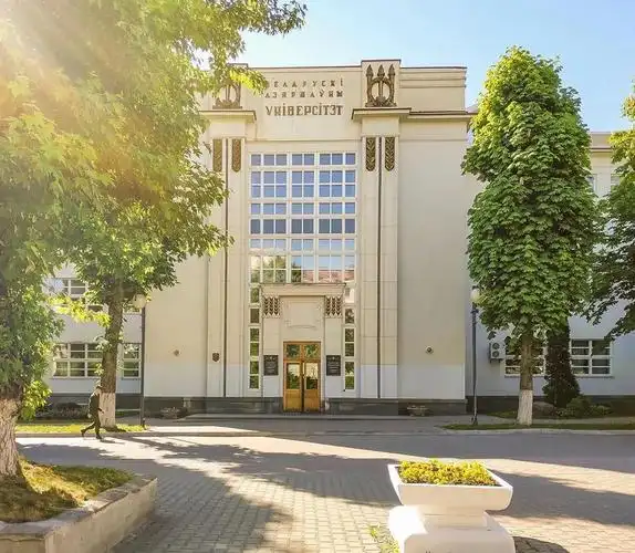 p>白俄罗斯国立大学(英文:belarusian state university),简称bsu
