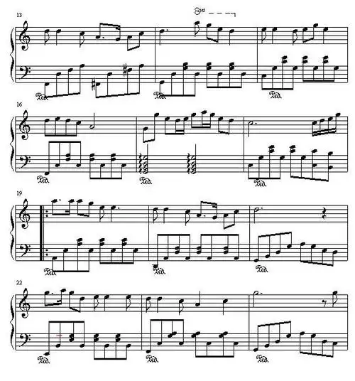 《绿岛小夜曲-(友谊之光)》钢琴谱