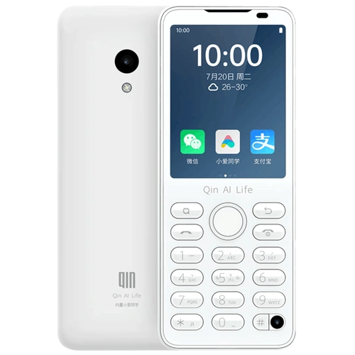 按键智能学生手机 戒网瘾专用触屏老年机 精准定位微信扫码支付家长