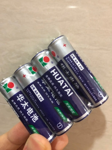 【40粒】华太5号7号aaa碳性干电池 - 大淘客联盟