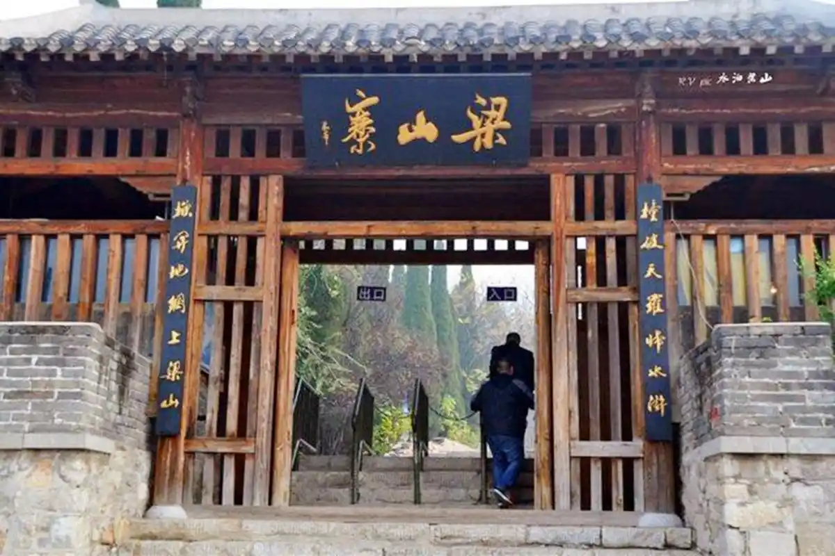 水泊梁山真遗址你去过吗?如今这里成为4a级旅游景区_开发