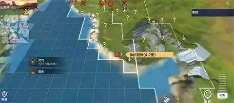 妄想山海图腾有哪些图腾种类介绍