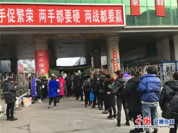 海城西柳市场开市啦线上线下迎八方宾客严格防控促经济发展