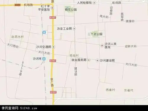 中国河北省邢台市沙河市褡裢地图(卫星地图)