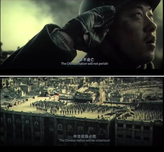 致敬炮火淬炼中的英烈电影八佰贵阳热映中