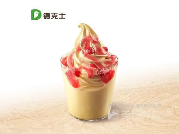 德克士武鸣便捷店