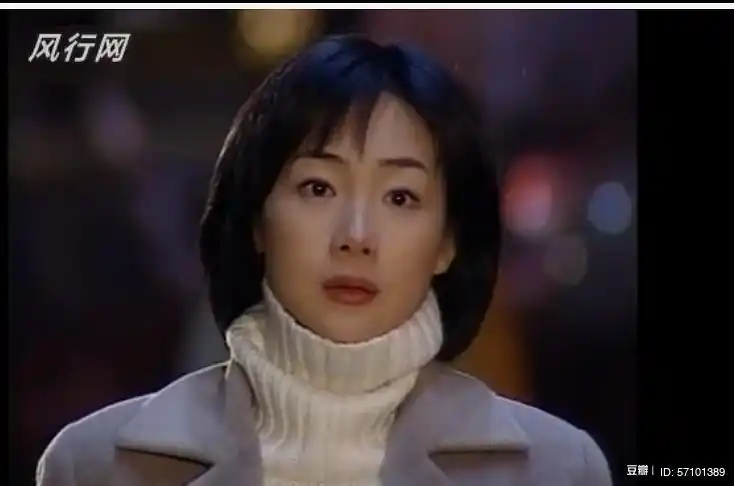 性感小地瓜的相册-观冬日恋歌之截图1