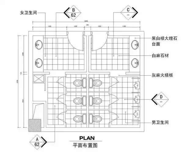 中式仿古风格公共厕所装修效果图纸