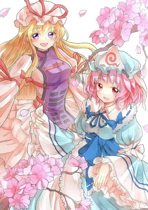 东方project# #八云紫##西行寺幽幽子#ゆかゆゆ