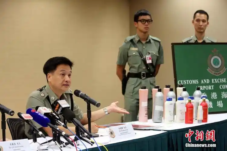 香港海关截获价值2千万港元"可卡因"毒品