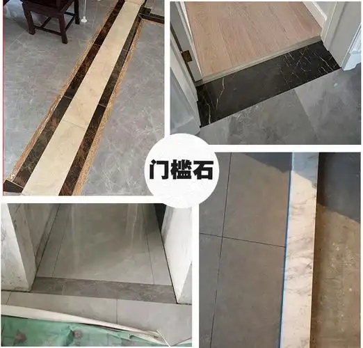 大理石广州天然门槛石吧台面黑金沙挡水条防滑石过门石定做 意大利灰