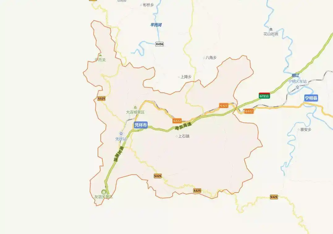 我叫凭祥,这是我2019年最新简历,请多关照!