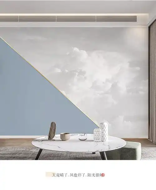 焱思泰603d立体电视背景墙壁纸几何拼色墙纸简约现代客厅沙发墙布的