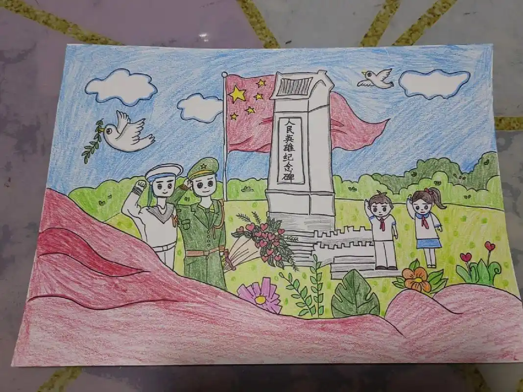 烈士纪念碑主题绘画