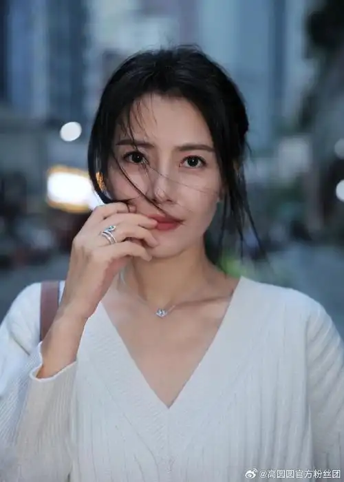 #高圆圆#