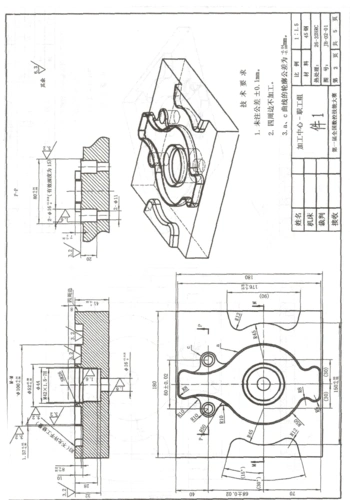 数控铣,加工中心图纸(1)