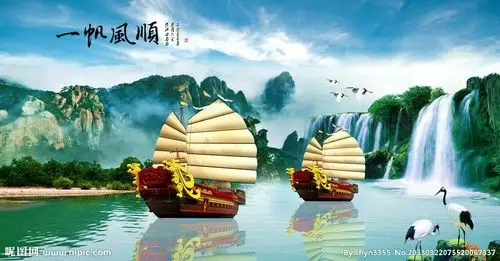 祝朋友圈人人都事事一帆风顺