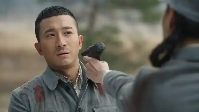 战天狼:武十三跟日本人的合照曝光,竟被当成汉奸,直接绑走-影视综视频