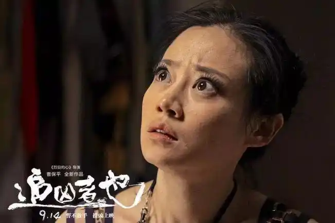 来看看我不是药神里的谭卓好运气都藏在她的眼光里