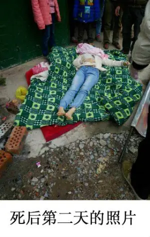 广西南宁邕宁区花季少女蹊跷死家属怀疑系他杀