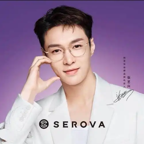 张艺兴出道十二周年##张艺兴出道十二周年