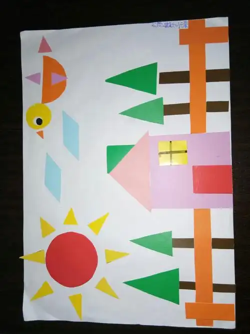 三年级三班寒假数学拼图作业金奖作品集:人人小星星,颗颗亮晶晶.